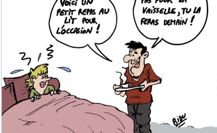 La journée de la femme…